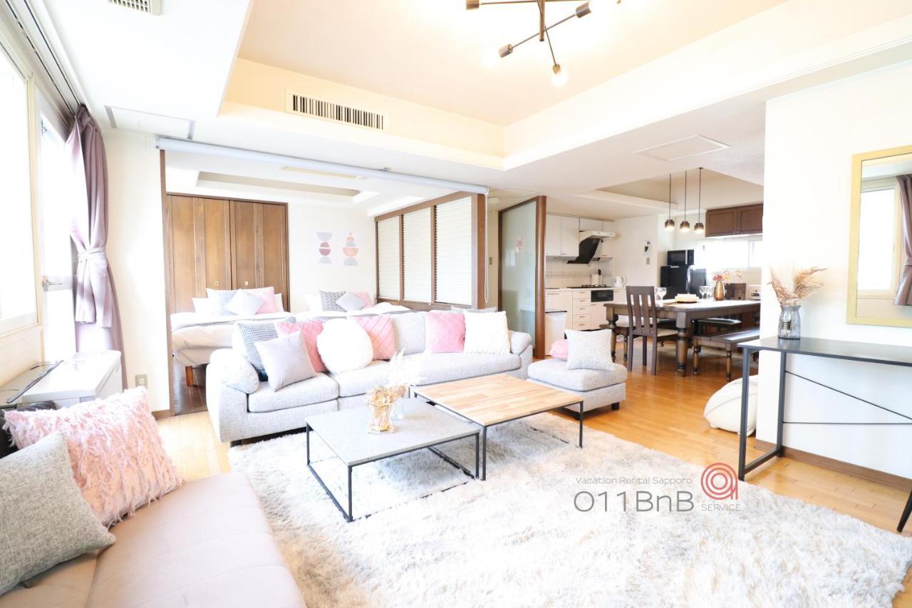 Nk Bld5F Sapporo 3Ldk 3Br 1 Floor 1 Room Buitenkant foto