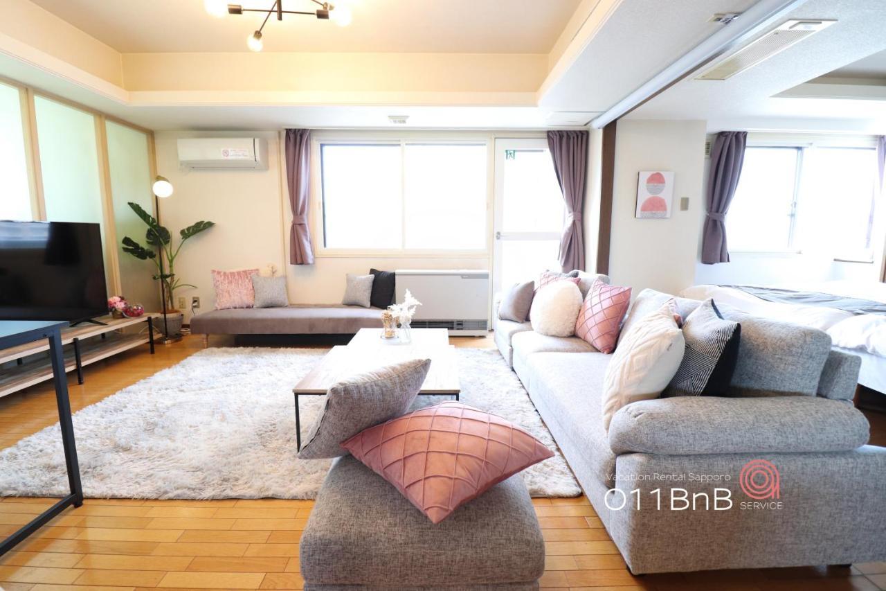 Nk Bld5F Sapporo 3Ldk 3Br 1 Floor 1 Room Buitenkant foto