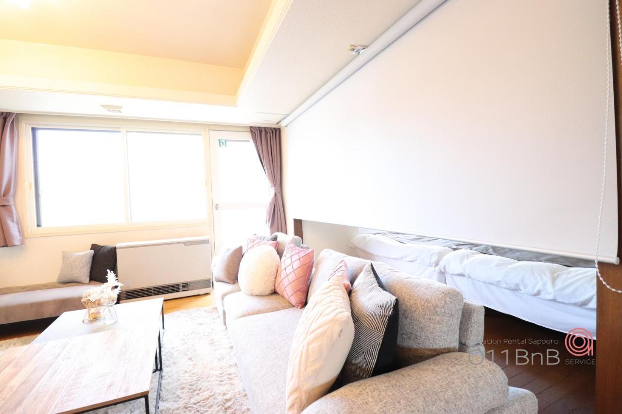 Nk Bld5F Sapporo 3Ldk 3Br 1 Floor 1 Room Buitenkant foto