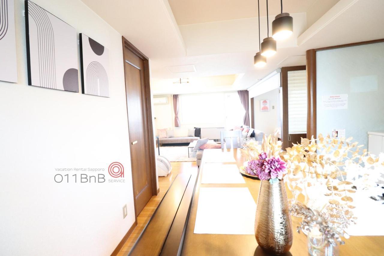 Nk Bld5F Sapporo 3Ldk 3Br 1 Floor 1 Room Buitenkant foto