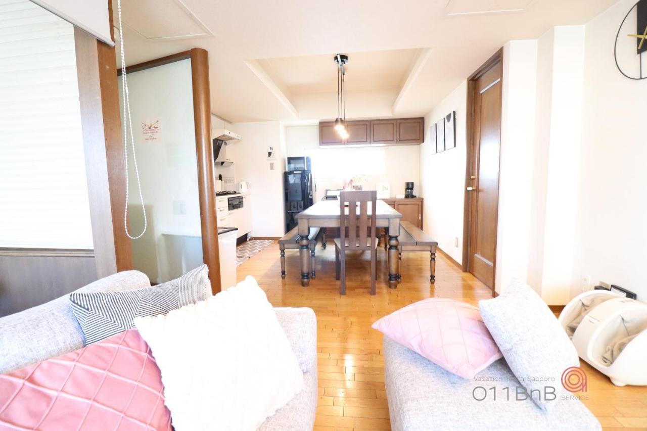 Nk Bld5F Sapporo 3Ldk 3Br 1 Floor 1 Room Buitenkant foto