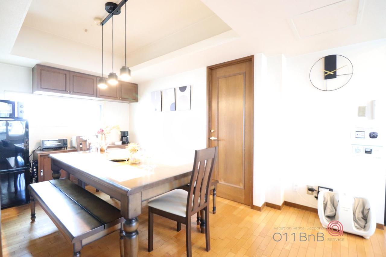 Nk Bld5F Sapporo 3Ldk 3Br 1 Floor 1 Room Buitenkant foto