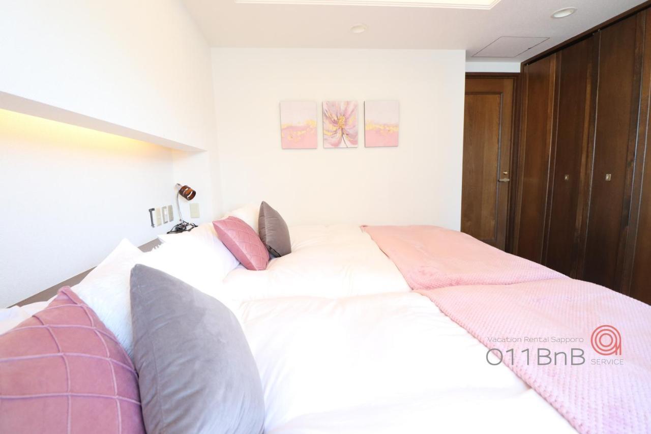 Nk Bld5F Sapporo 3Ldk 3Br 1 Floor 1 Room Buitenkant foto
