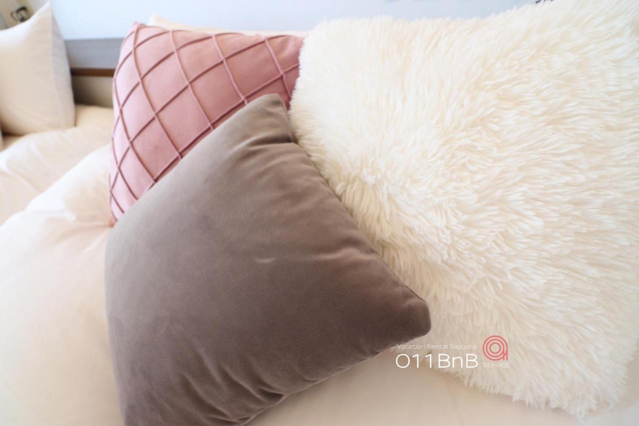 Nk Bld5F Sapporo 3Ldk 3Br 1 Floor 1 Room Buitenkant foto
