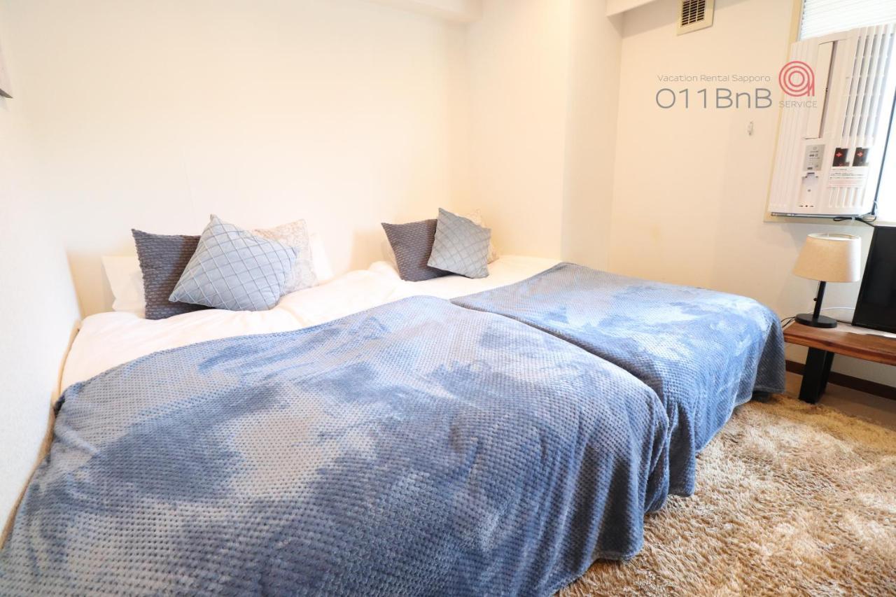 Nk Bld5F Sapporo 3Ldk 3Br 1 Floor 1 Room Buitenkant foto