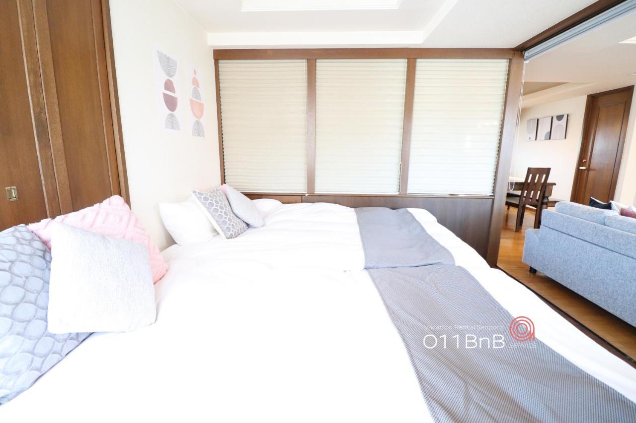 Nk Bld5F Sapporo 3Ldk 3Br 1 Floor 1 Room Buitenkant foto