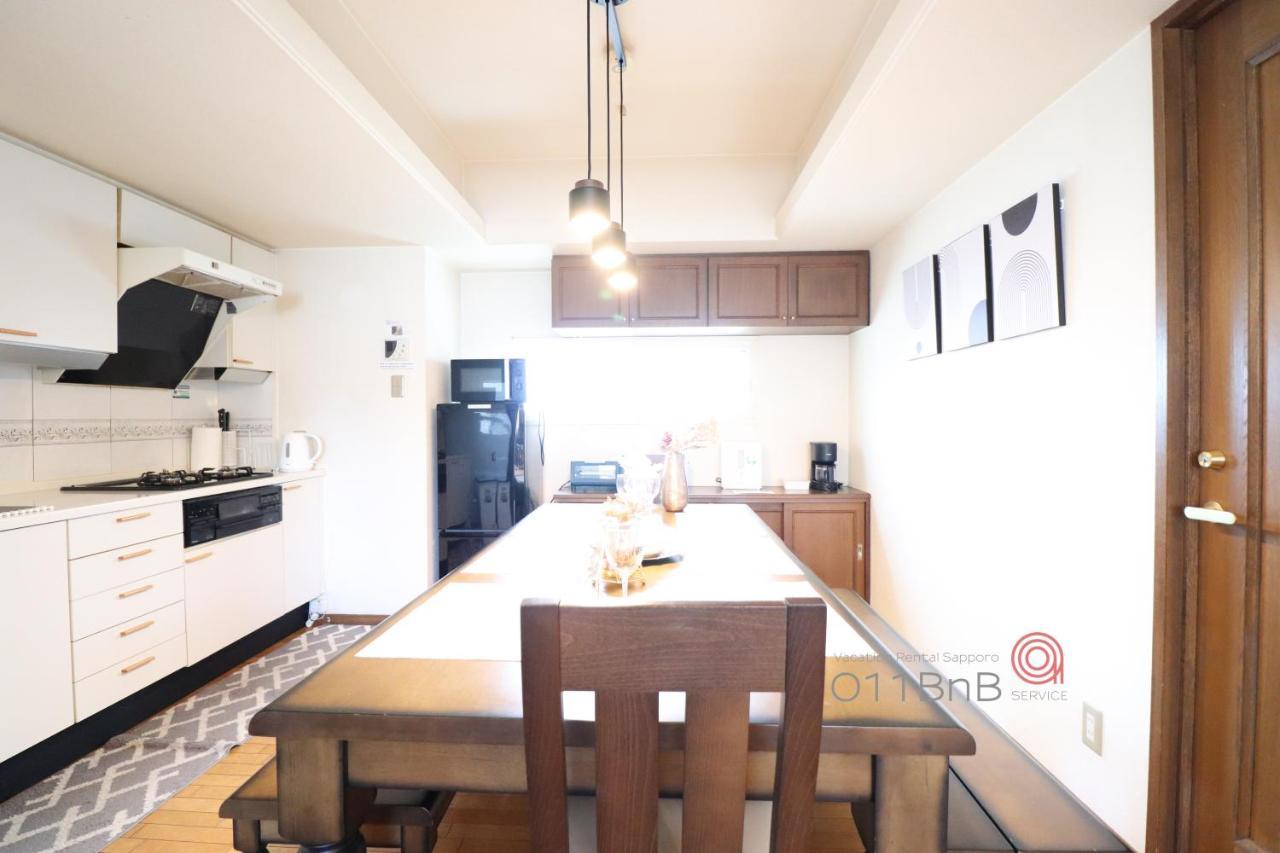 Nk Bld5F Sapporo 3Ldk 3Br 1 Floor 1 Room Buitenkant foto