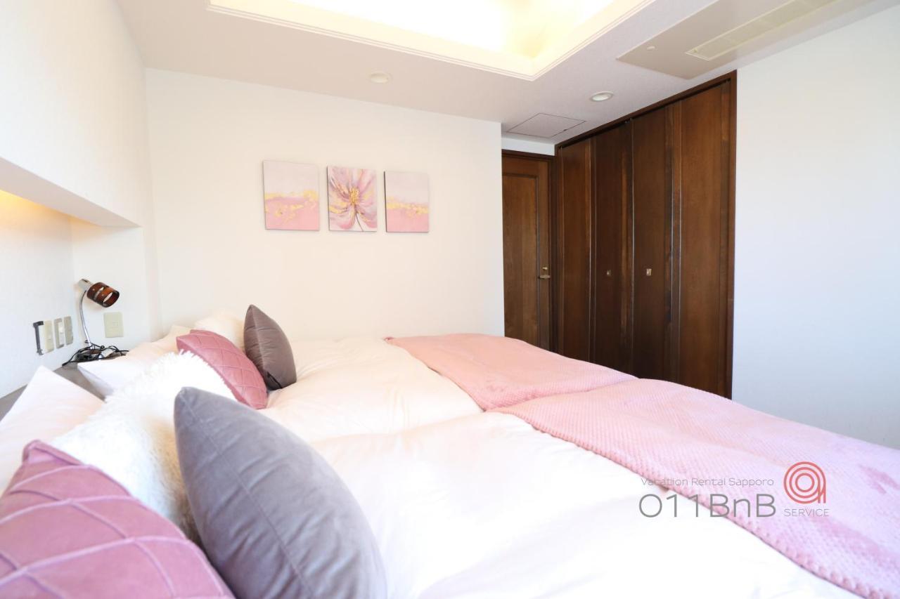 Nk Bld5F Sapporo 3Ldk 3Br 1 Floor 1 Room Buitenkant foto