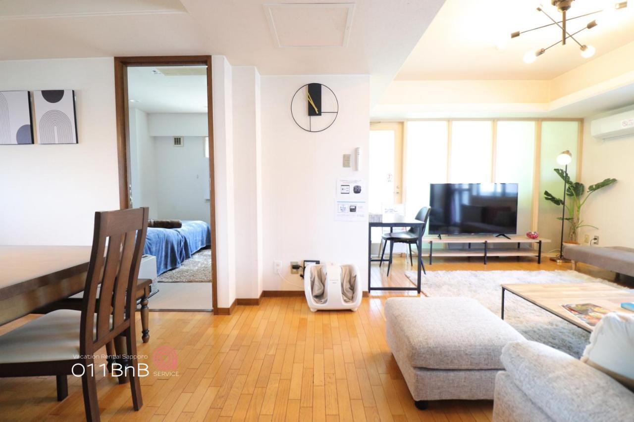 Nk Bld5F Sapporo 3Ldk 3Br 1 Floor 1 Room Buitenkant foto