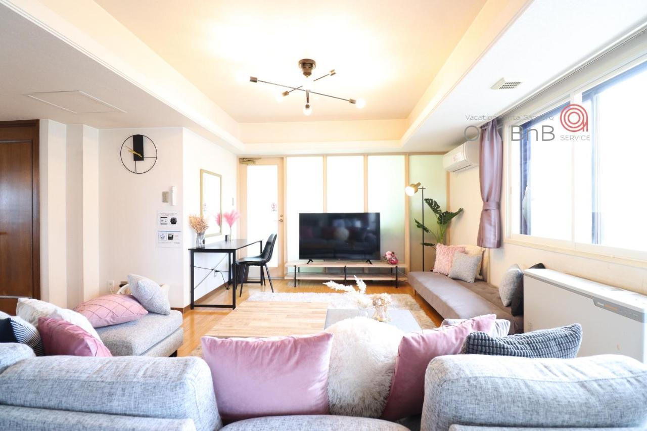 Nk Bld5F Sapporo 3Ldk 3Br 1 Floor 1 Room Buitenkant foto