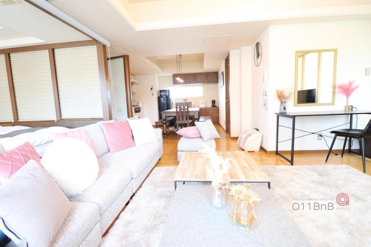 Nk Bld5F Sapporo 3Ldk 3Br 1 Floor 1 Room Buitenkant foto