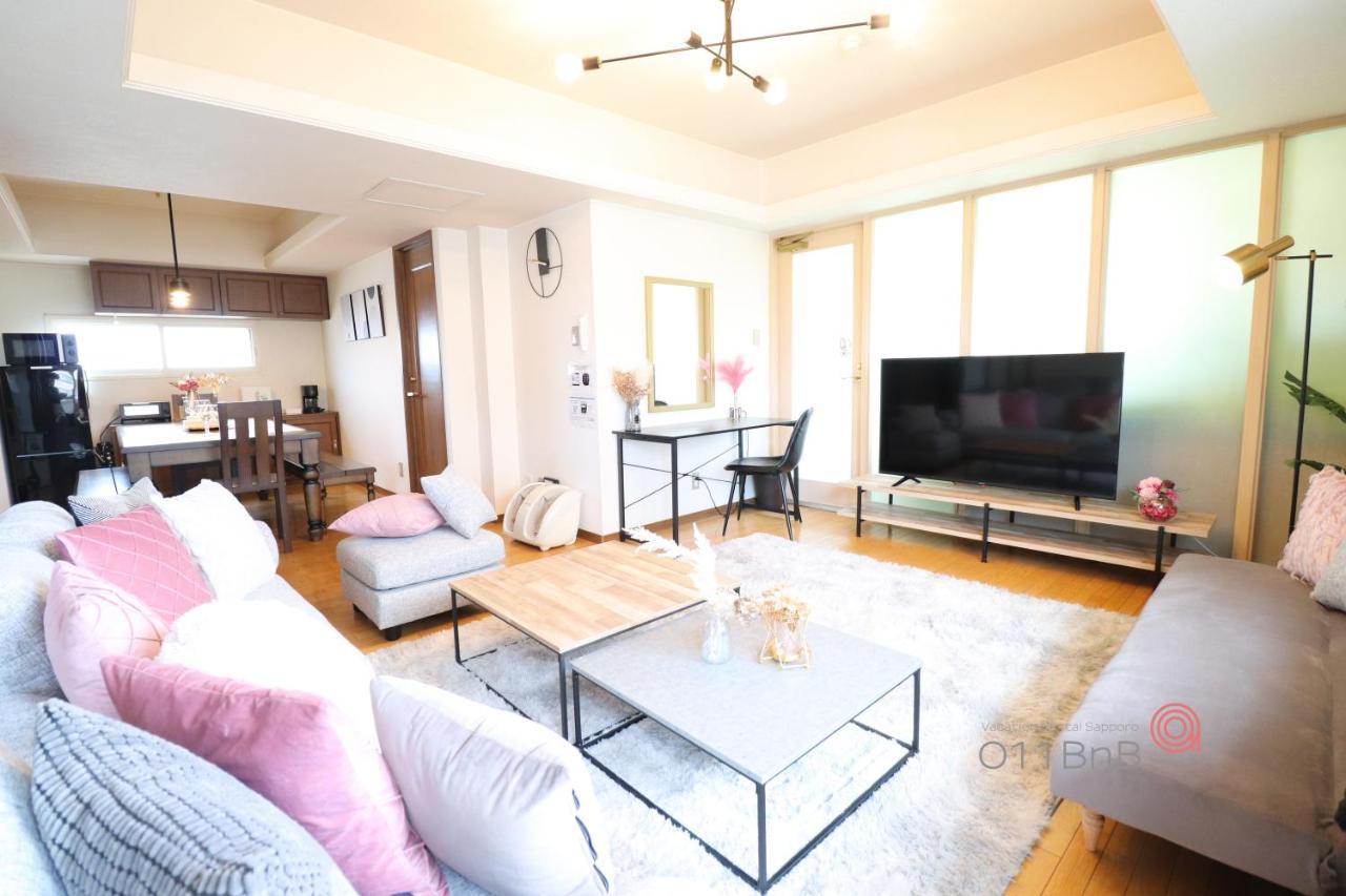 Nk Bld5F Sapporo 3Ldk 3Br 1 Floor 1 Room Buitenkant foto