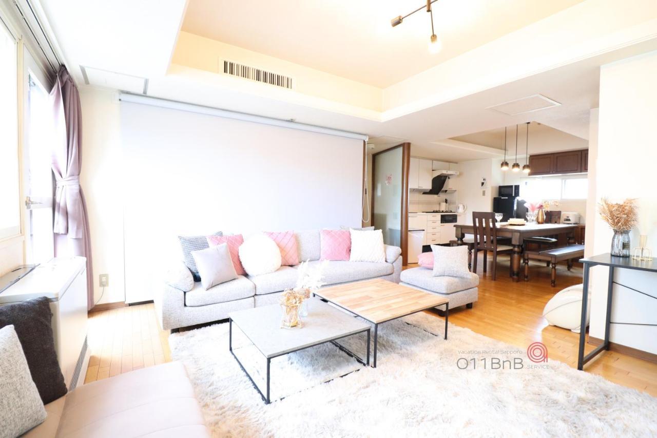 Nk Bld5F Sapporo 3Ldk 3Br 1 Floor 1 Room Buitenkant foto