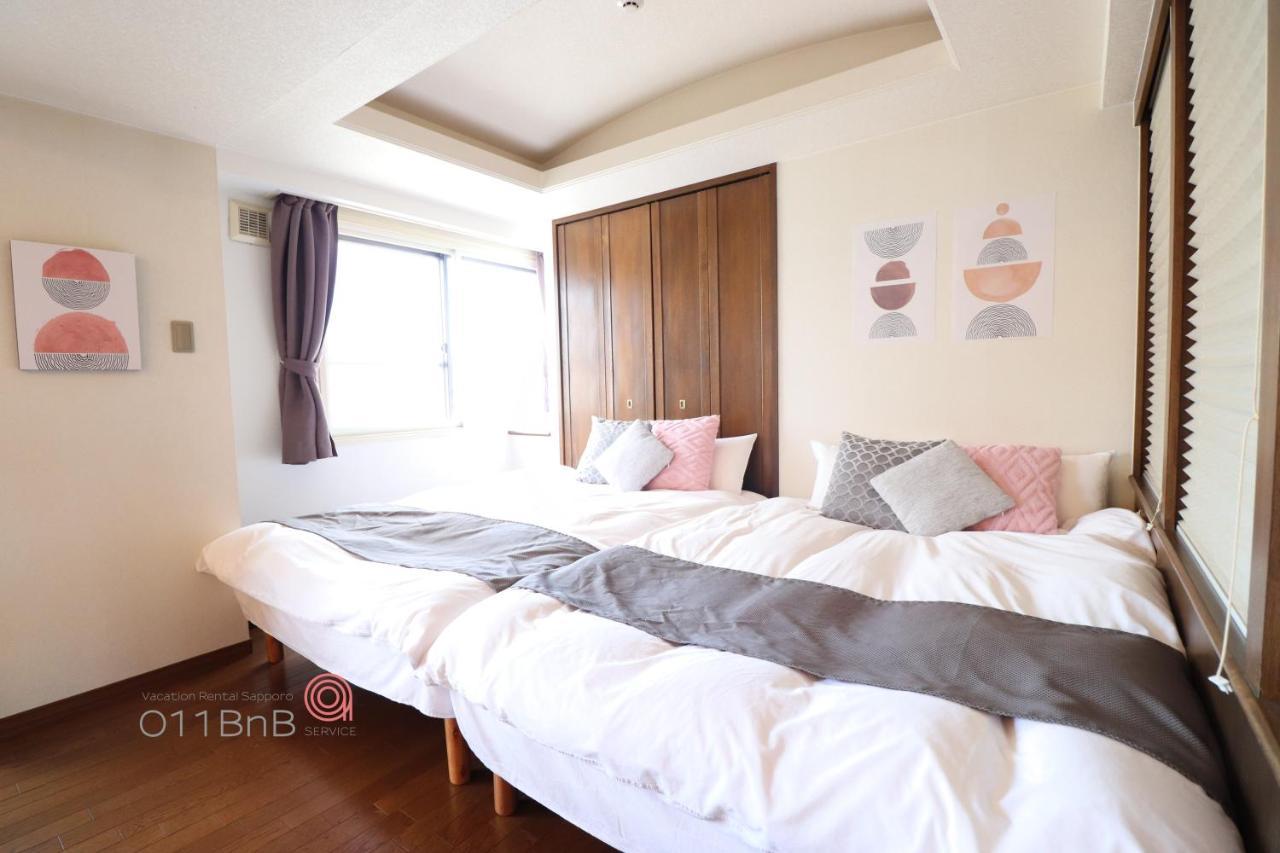 Nk Bld5F Sapporo 3Ldk 3Br 1 Floor 1 Room Buitenkant foto