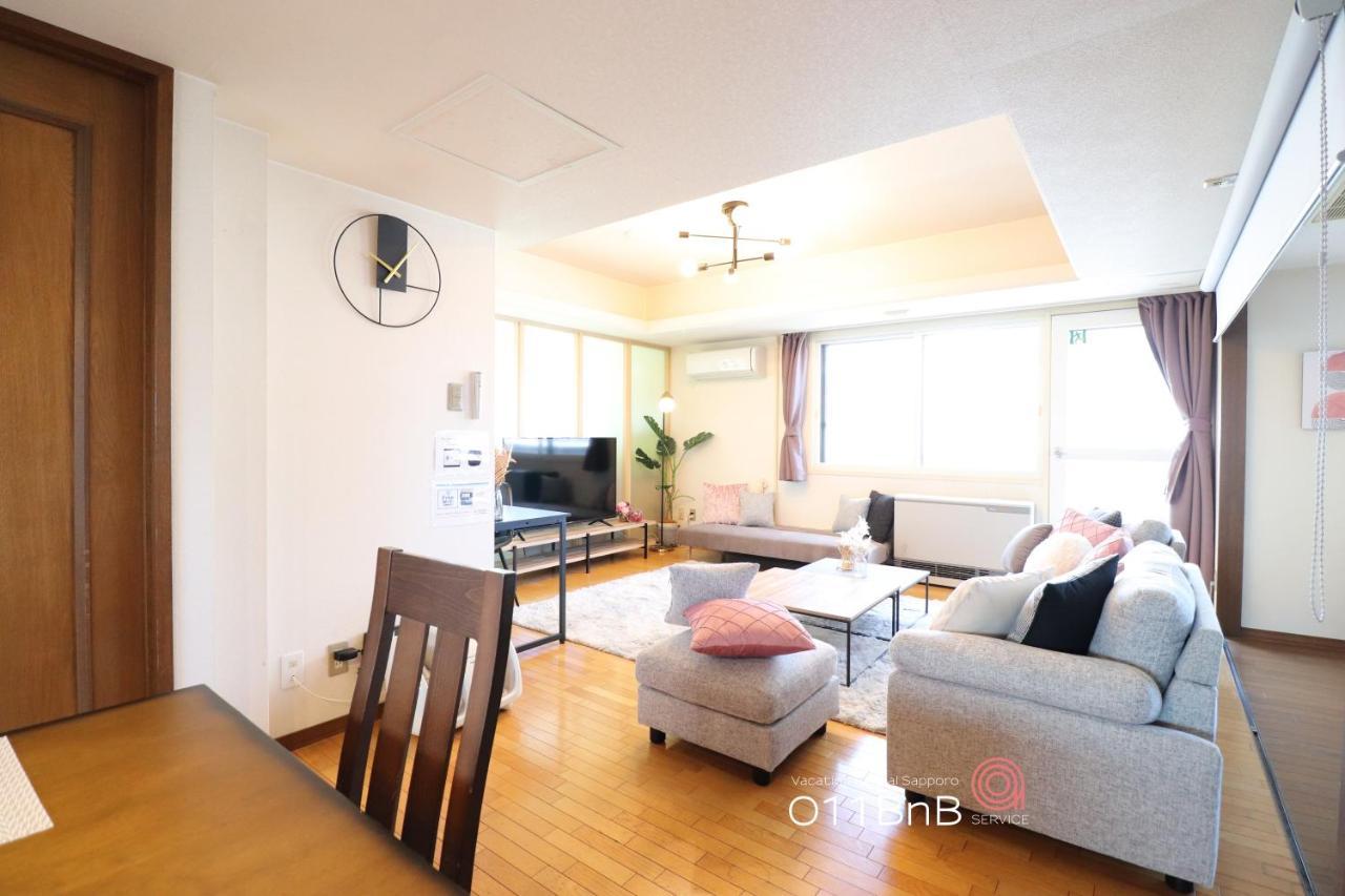 Nk Bld5F Sapporo 3Ldk 3Br 1 Floor 1 Room Buitenkant foto