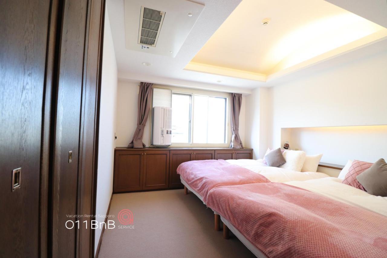 Nk Bld5F Sapporo 3Ldk 3Br 1 Floor 1 Room Buitenkant foto