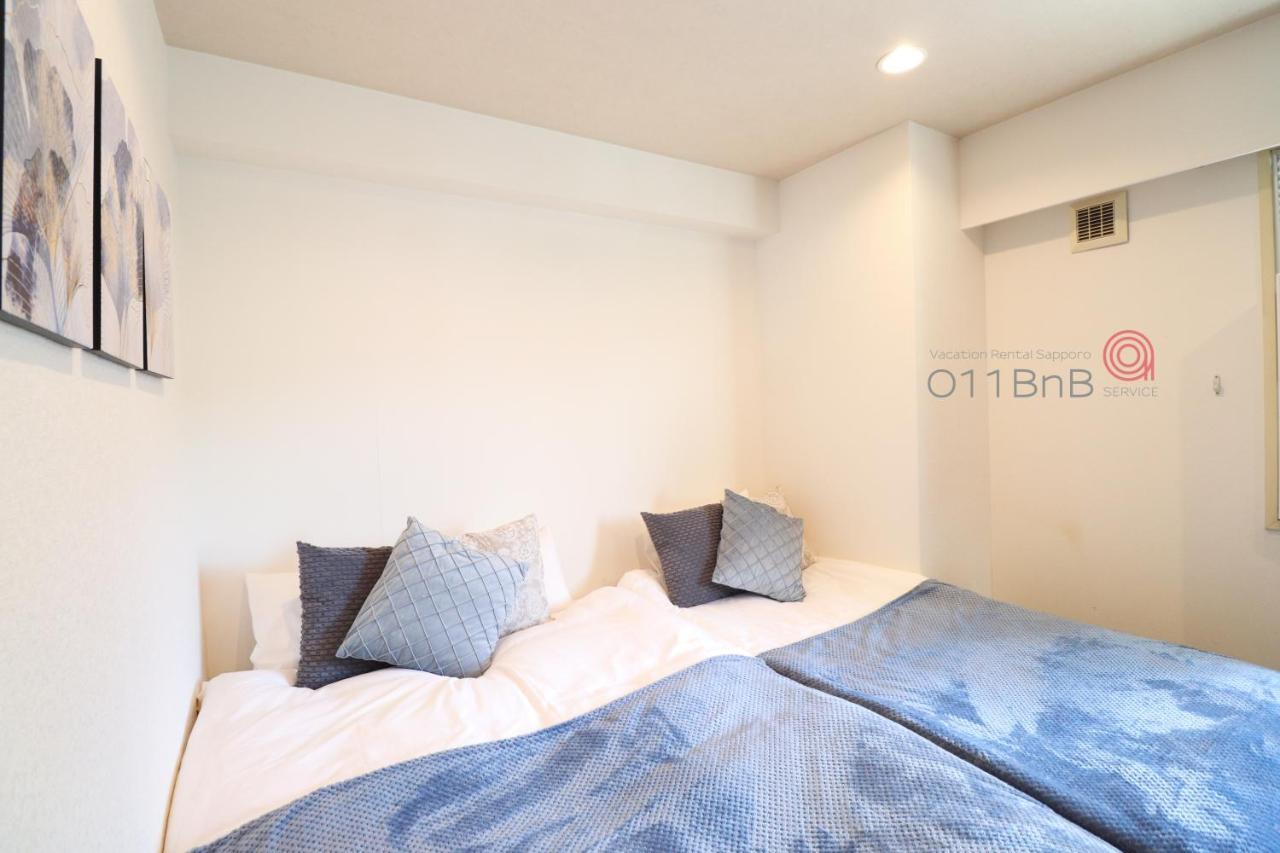 Nk Bld5F Sapporo 3Ldk 3Br 1 Floor 1 Room Buitenkant foto
