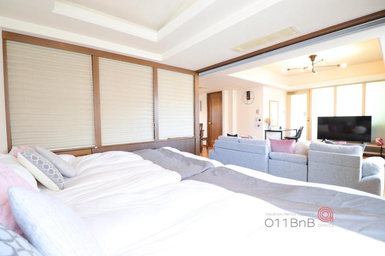 Nk Bld5F Sapporo 3Ldk 3Br 1 Floor 1 Room Buitenkant foto