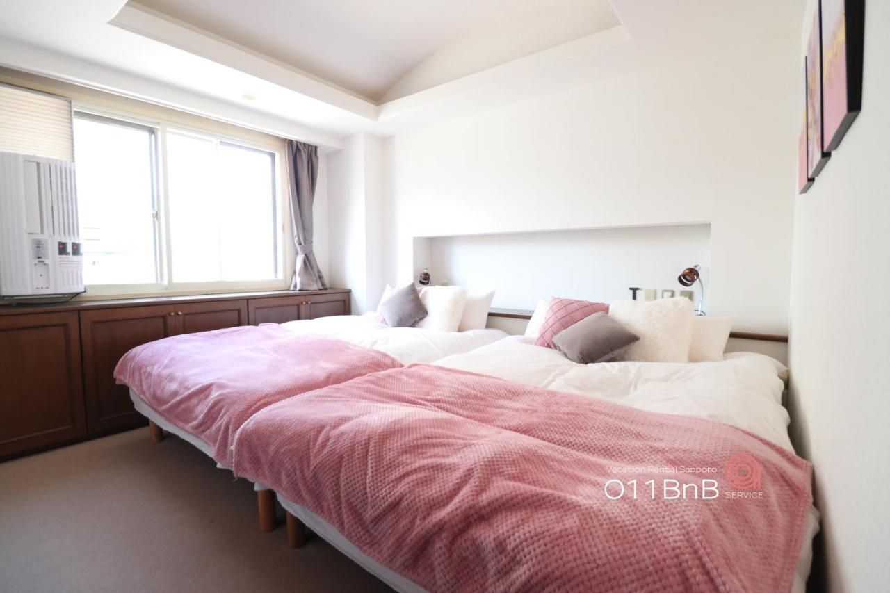 Nk Bld5F Sapporo 3Ldk 3Br 1 Floor 1 Room Buitenkant foto