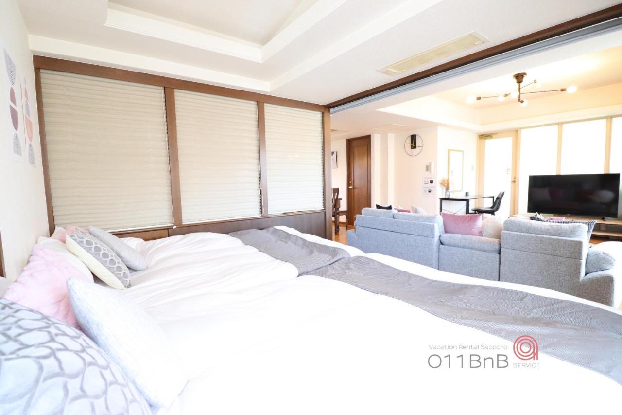 Nk Bld5F Sapporo 3Ldk 3Br 1 Floor 1 Room Buitenkant foto