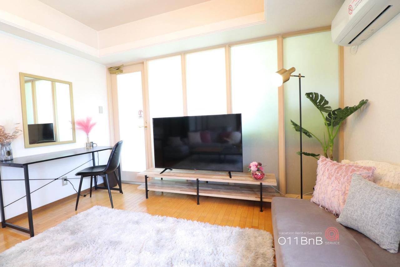 Nk Bld5F Sapporo 3Ldk 3Br 1 Floor 1 Room Buitenkant foto
