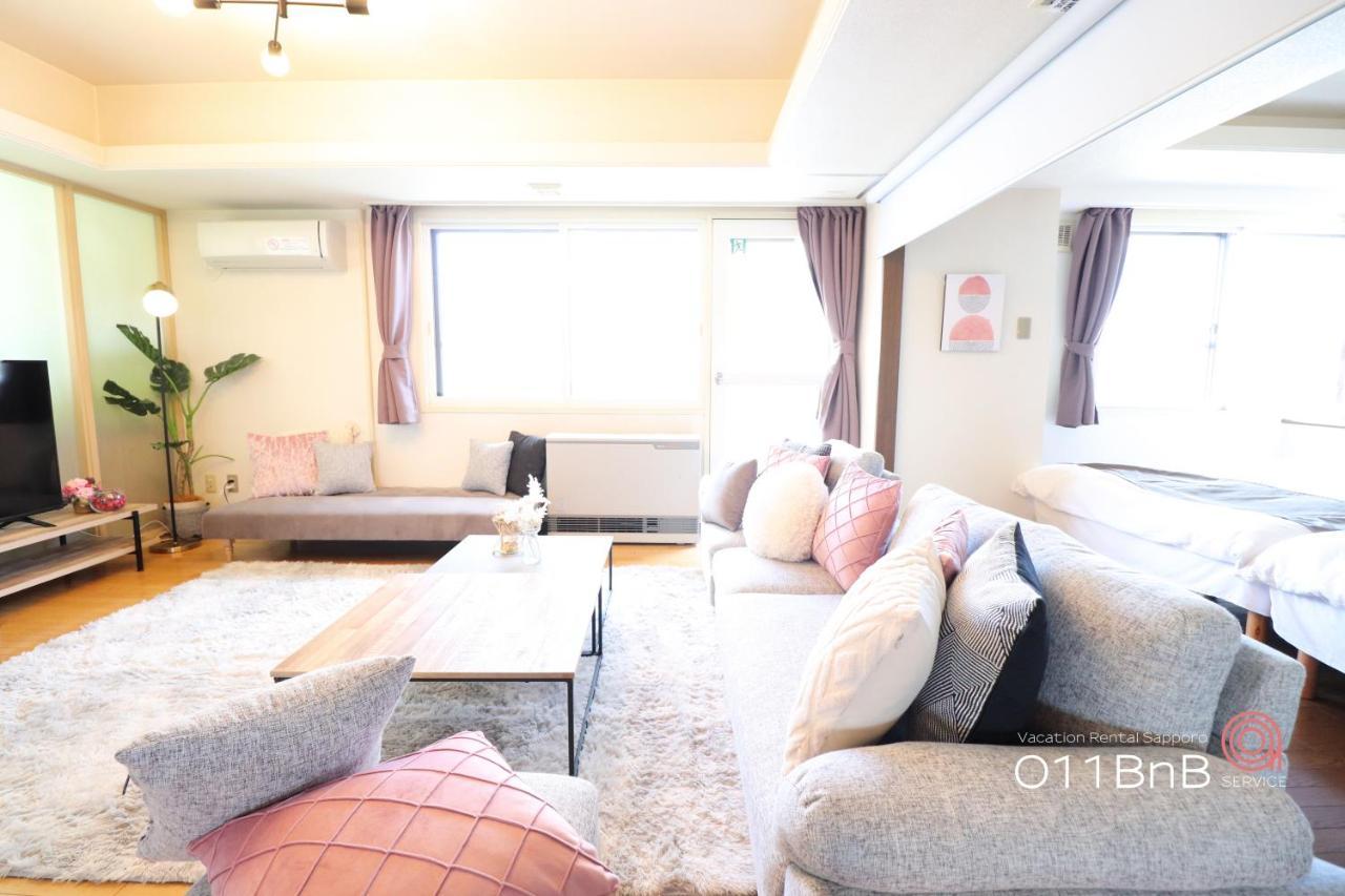Nk Bld5F Sapporo 3Ldk 3Br 1 Floor 1 Room Buitenkant foto