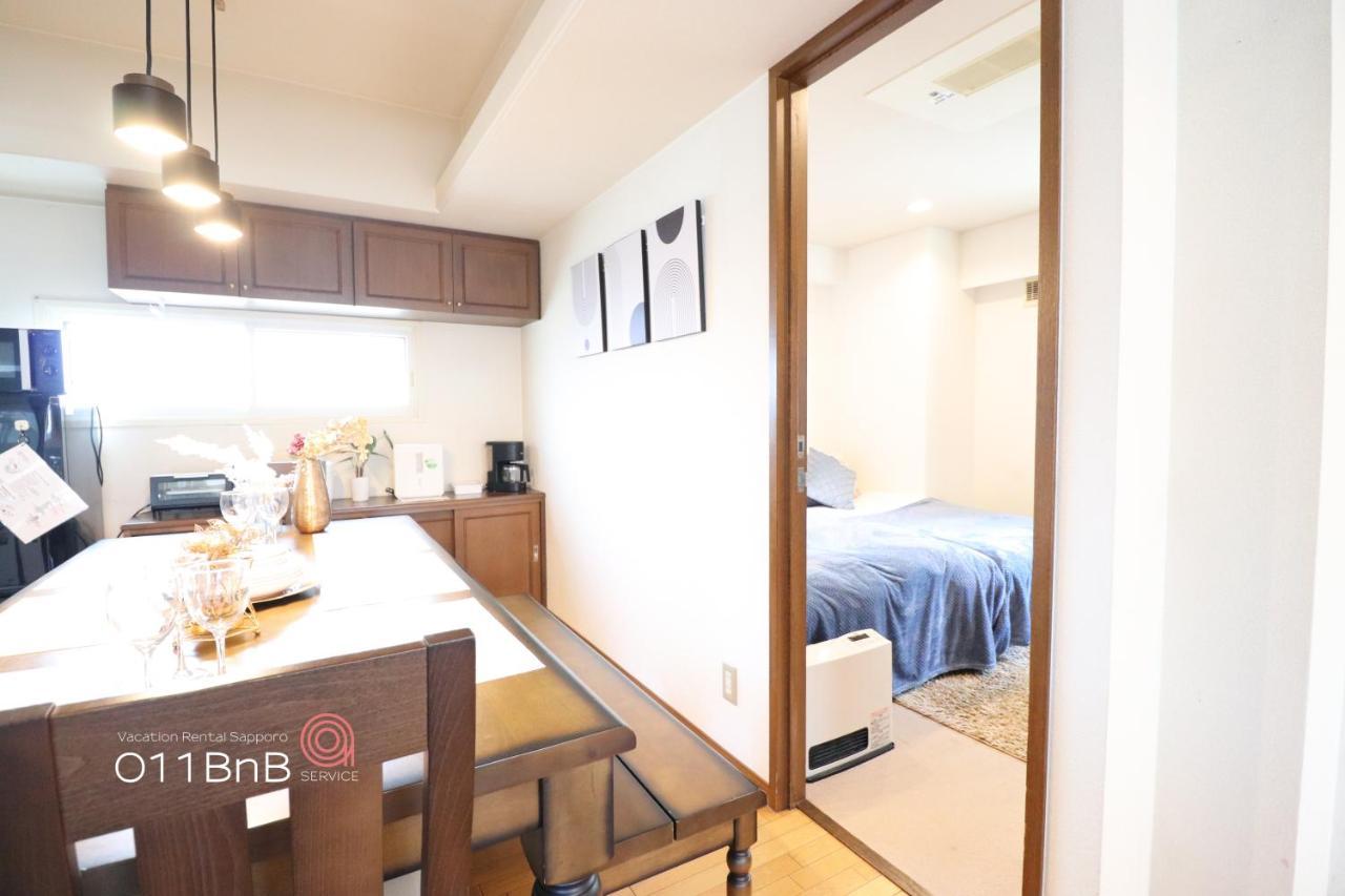 Nk Bld5F Sapporo 3Ldk 3Br 1 Floor 1 Room Buitenkant foto