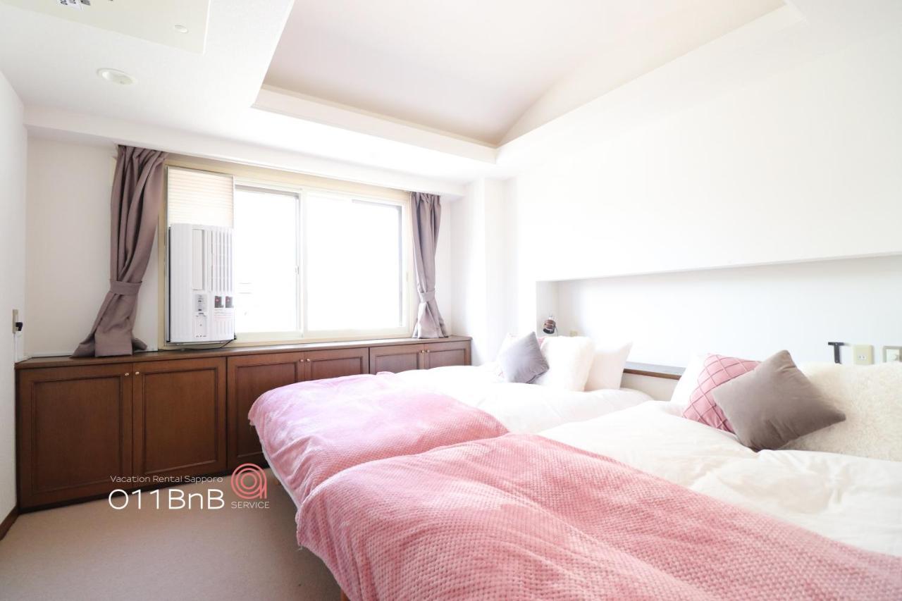 Nk Bld5F Sapporo 3Ldk 3Br 1 Floor 1 Room Buitenkant foto
