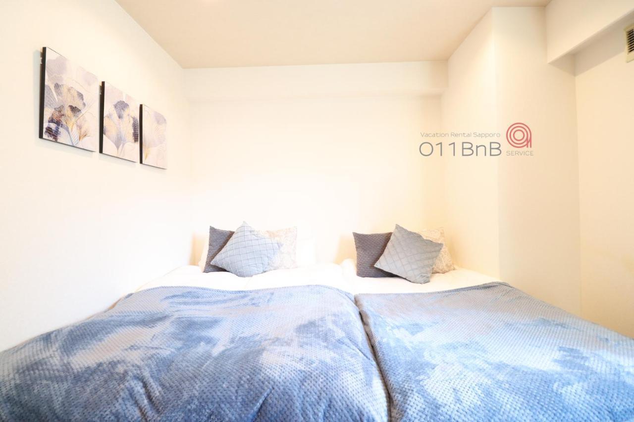 Nk Bld5F Sapporo 3Ldk 3Br 1 Floor 1 Room Buitenkant foto