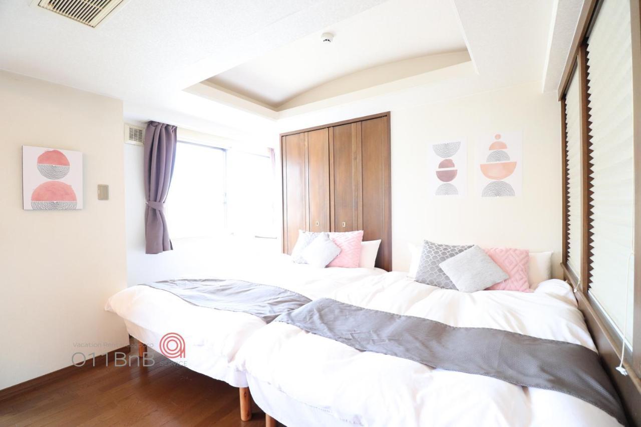 Nk Bld5F Sapporo 3Ldk 3Br 1 Floor 1 Room Buitenkant foto